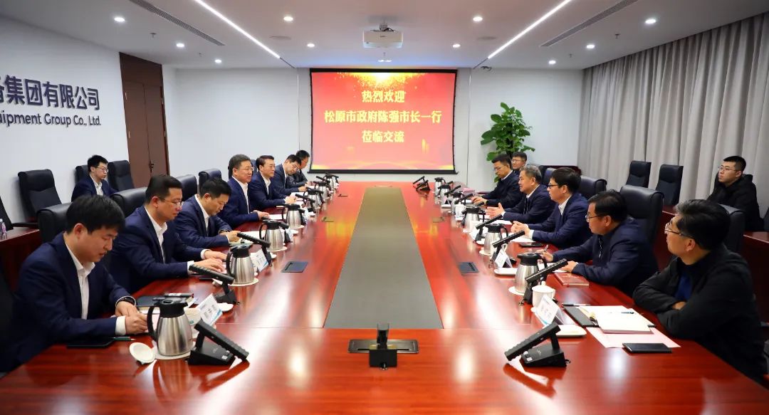 中國電氣裝備黨委書記、董事長李洪鳳會見松原市委副書記、市長陳強