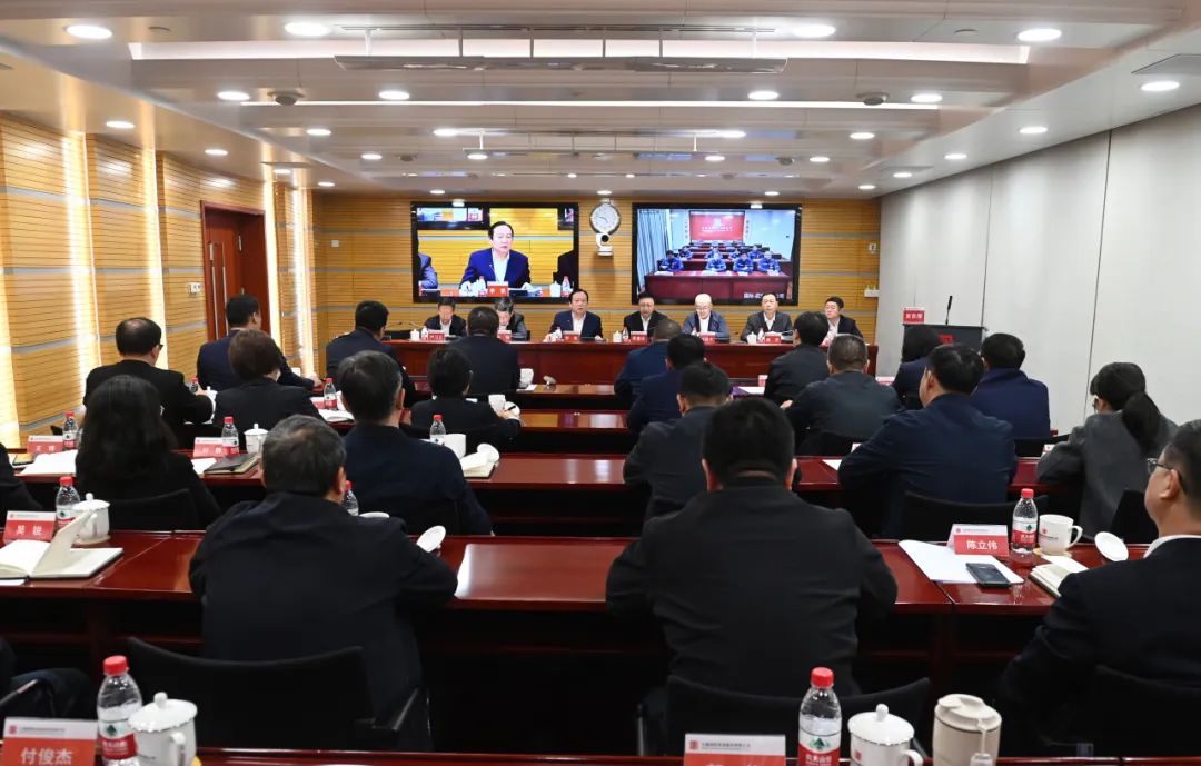 大唐國際發(fā)電公司召開能源保供、提質(zhì)增效、改革創(chuàng)一流推進(jìn)會