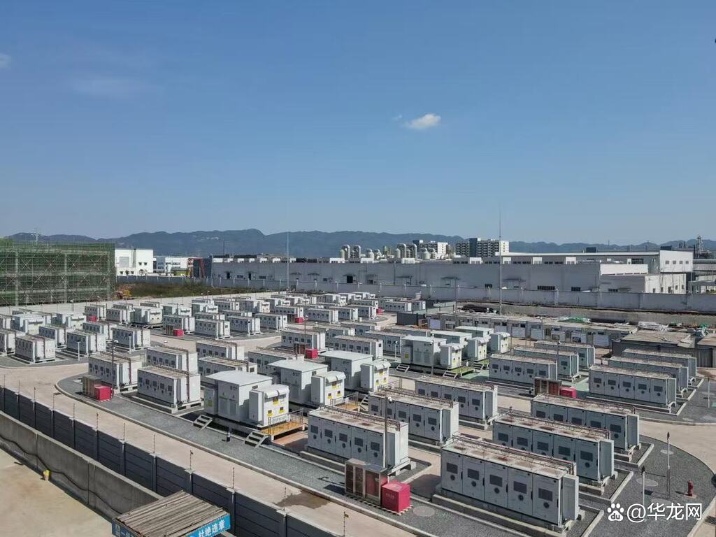 重慶已建成投運(yùn)新型儲能項(xiàng)目近50個