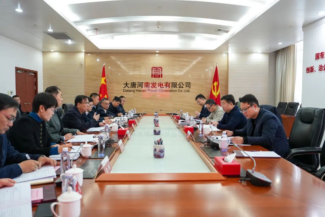 大唐河南公司黨委書記、董事長(zhǎng)常征會(huì)見河南能源監(jiān)管辦黨組書記、專員王朝暉