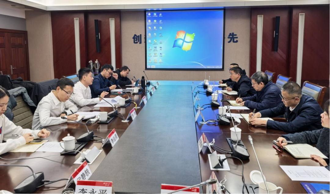 華電碳資產公司全面啟動2024年度重點排放單位碳盤查工作