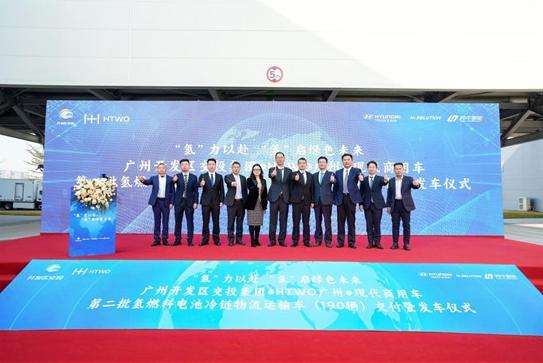 “氫”裝上陣，碩果連連 現(xiàn)代汽車氫能在華落地成果斐然