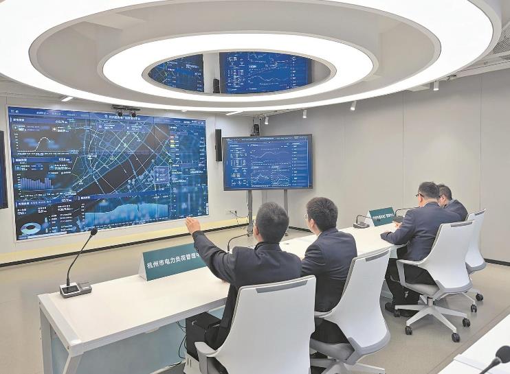 浙江杭州供電公司構(gòu)建以“算力、數(shù)力、智力、圖解力”為支撐的數(shù)字化服務(wù)體系