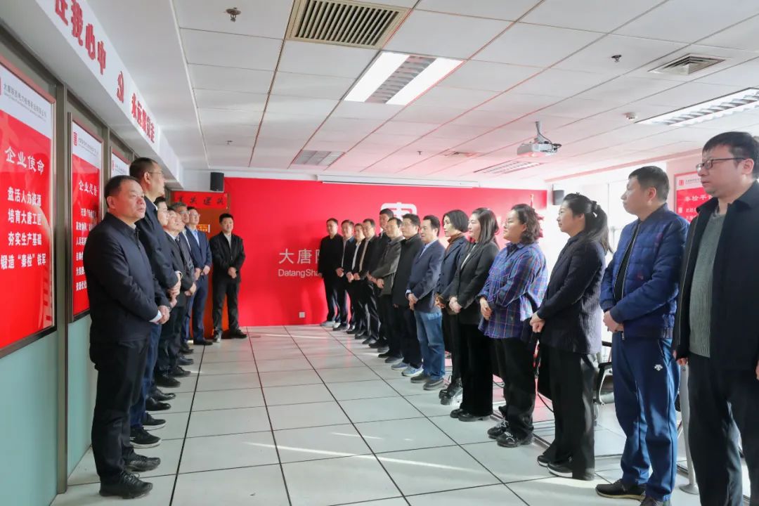 大唐陜西發(fā)公司領(lǐng)導春節(jié)首個工作日看望慰問本部職工
