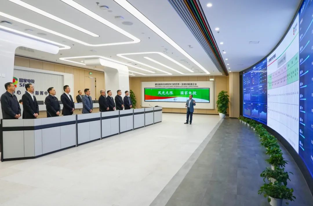 國(guó)家電投集團(tuán)領(lǐng)導(dǎo)班子到總部各部門、共享公司各中心(部門)團(tuán)拜