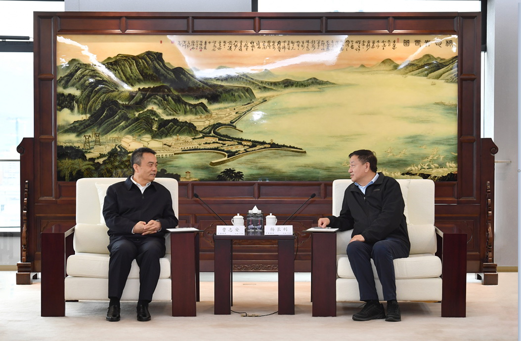 中國廣核集團(tuán)黨委書記、董事長楊長利會見哈電集團(tuán)黨委書記、董事長曹志安