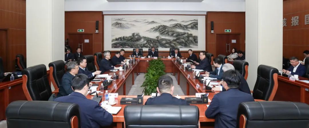 中核集團(tuán)會(huì)見東方電氣集團(tuán)總經(jīng)理、黨組副書記張彥軍一行
