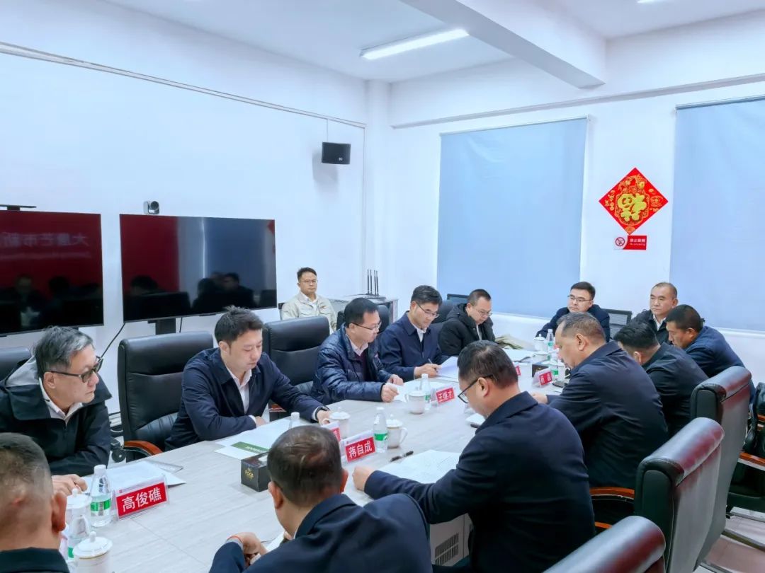 大唐云南公司黨委書記王繼才與芒市委副書記、市人民政府市長鄭昭會(huì)談