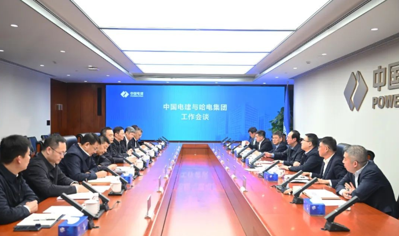 中國電建黨委書記、董事長丁焰章與哈電集團董事長曹志安、總經(jīng)理黃偉會談