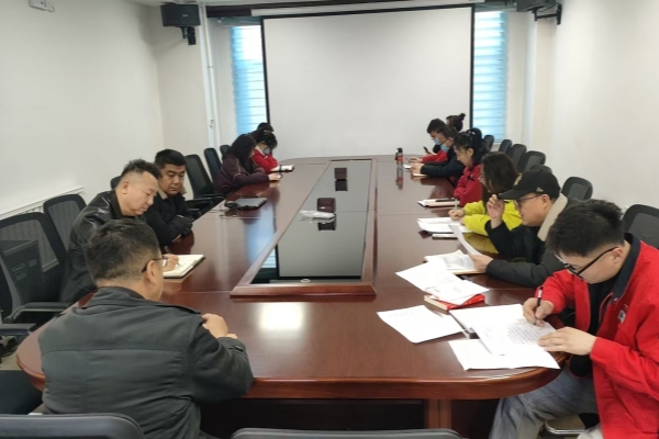 內蒙古千里山供電公司持續(xù)學習員工處分處理規(guī)定，強化依法合規(guī)管理