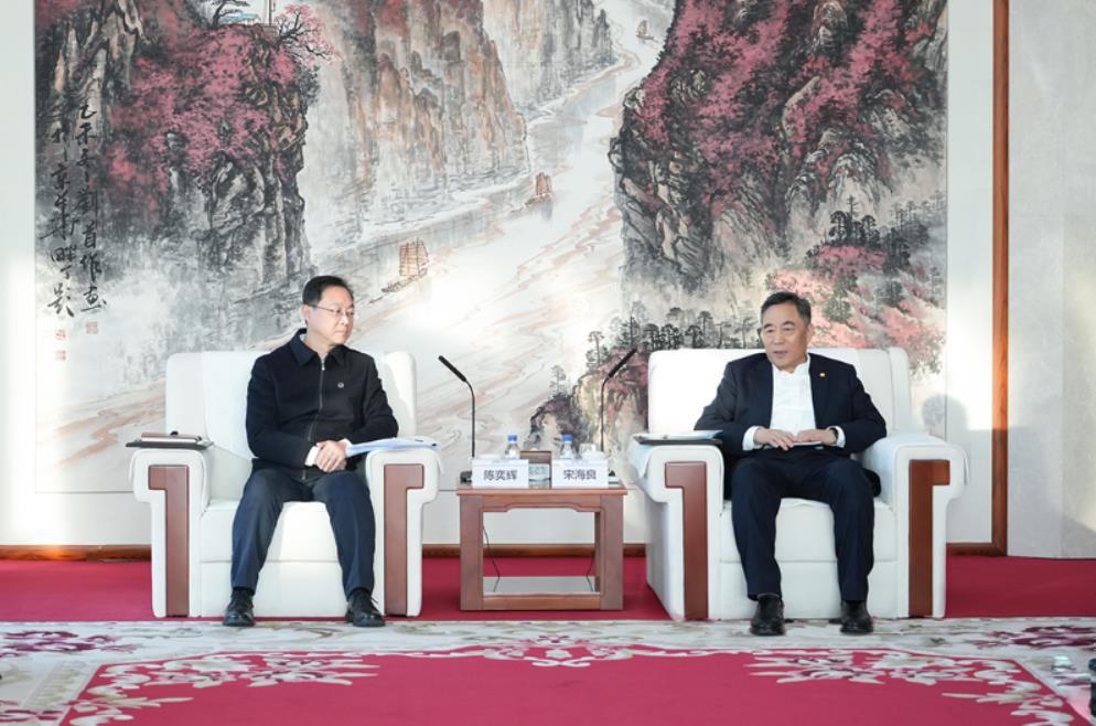 中國(guó)能建黨委書記、董事長(zhǎng)宋海良與中國(guó)安能黨委書記、董事長(zhǎng)陳奕輝會(huì)談